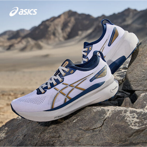 Asics Gel-Kayano 31 Branco com Azul Marinho e Dourado - Image 7