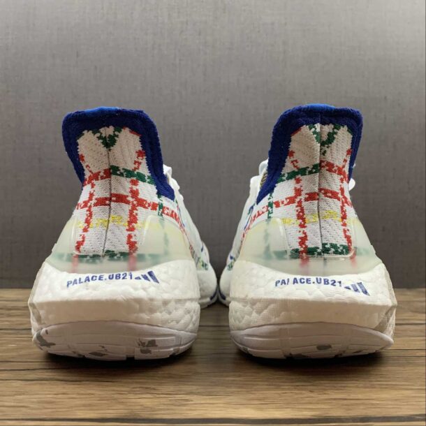 Adidas Ultraboost 21 White Multicolor - Image 7
