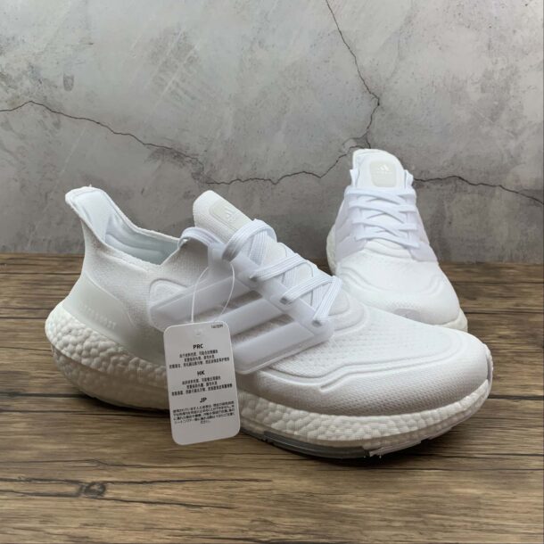 Adidas Ultraboost 21 White - Image 4